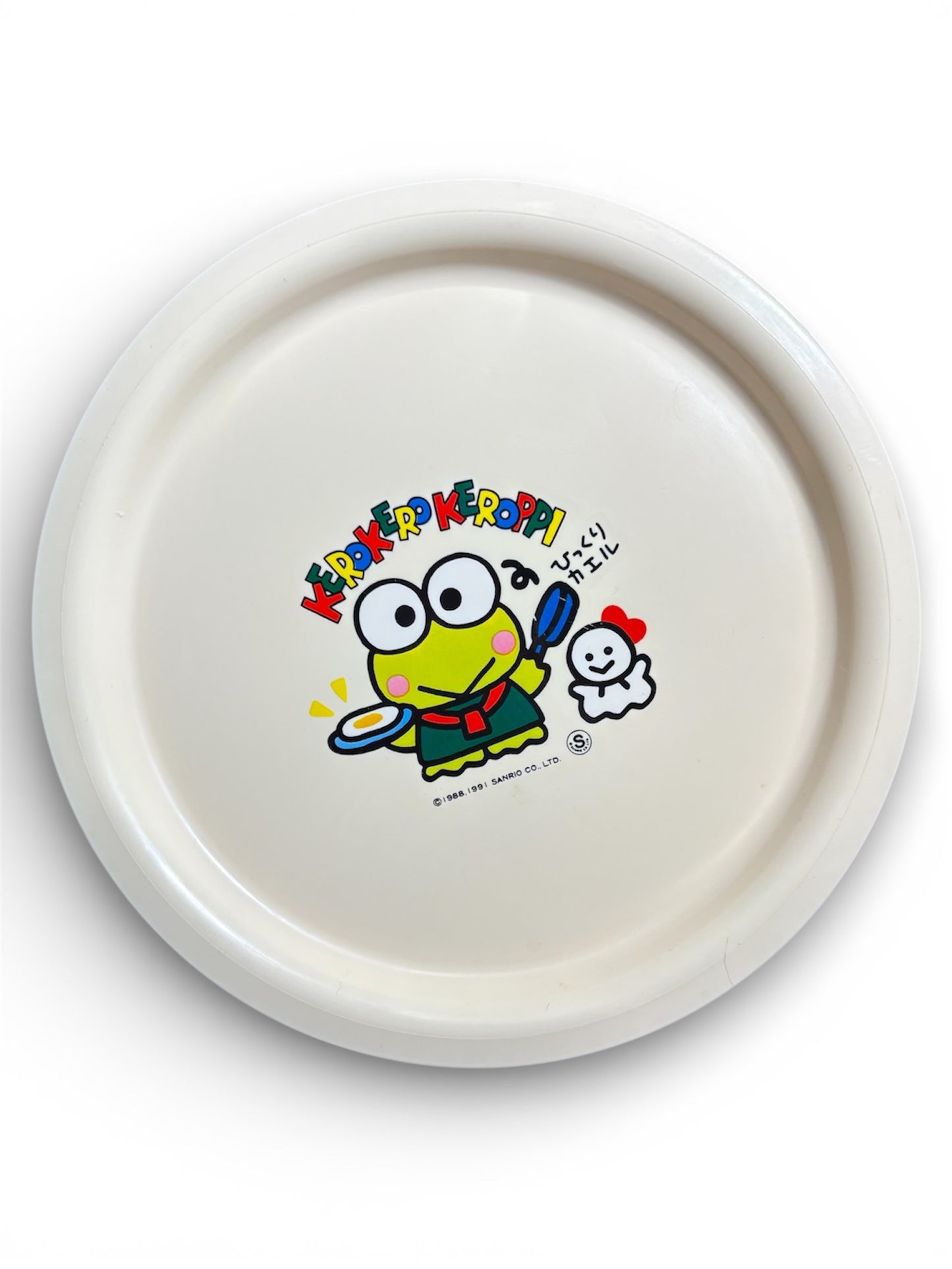 Keroppi Vintage Plastic Plate
