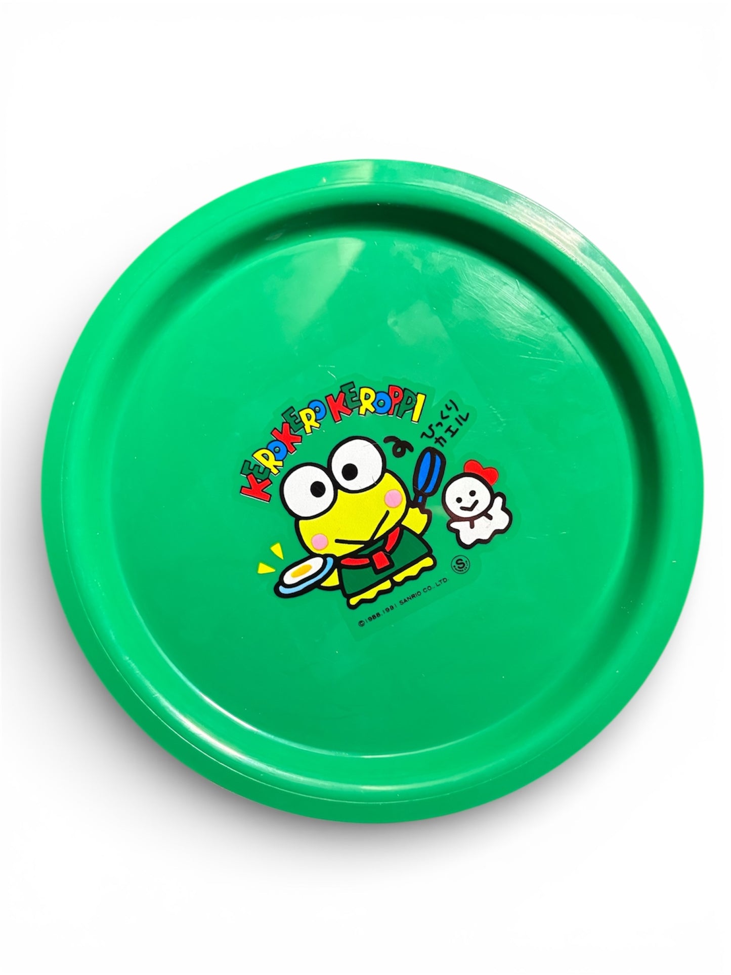 Keroppi Vintage Green Plate